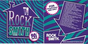 Rocksmith Tokyo - House Party Mix (2007)